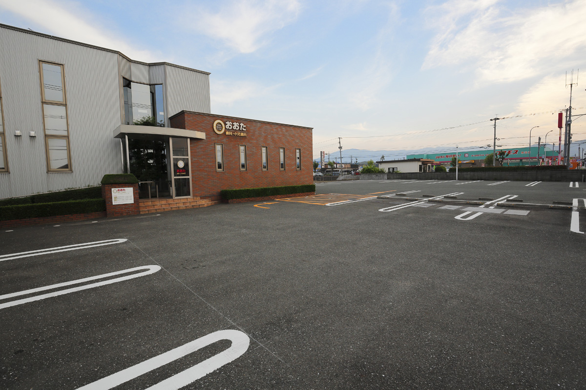 『おおた歯科 / 歯科・小児歯科』の景観