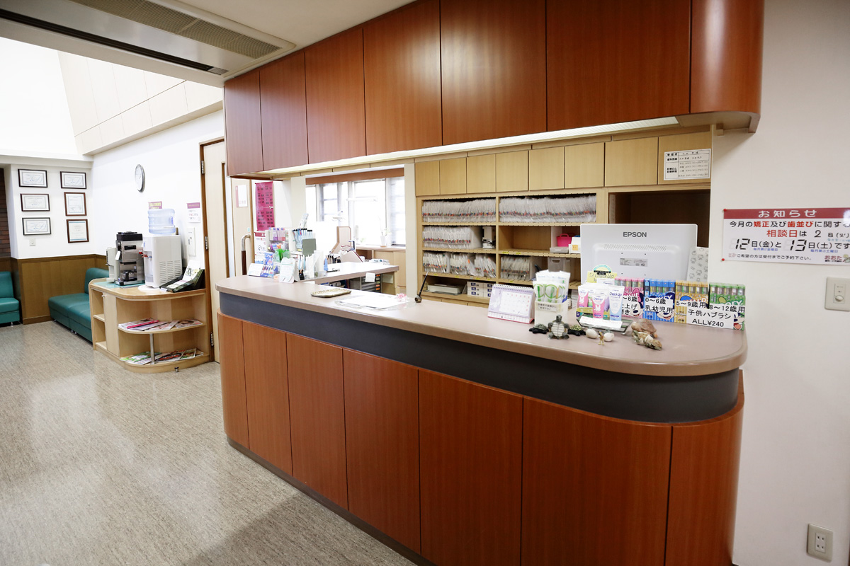 『おおた歯科 / 歯科・小児歯科』の景観