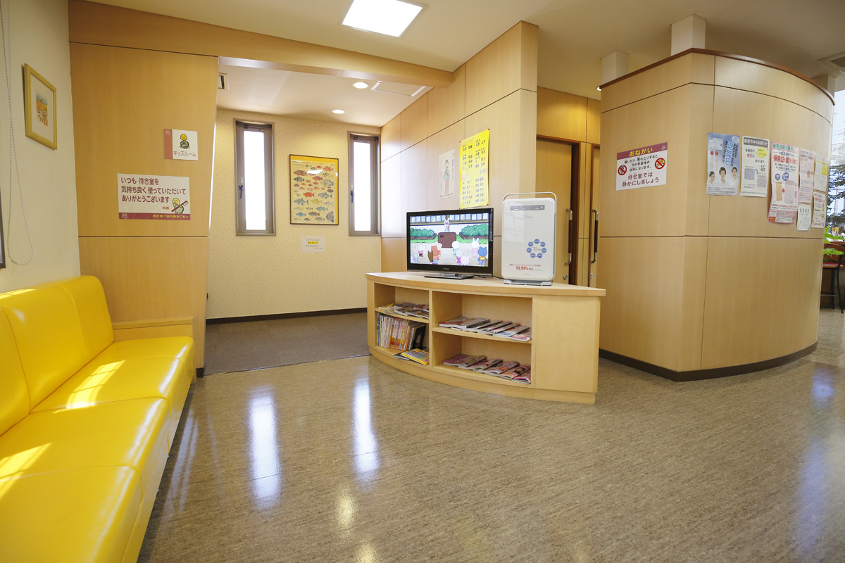 『おおた歯科 / 歯科・小児歯科』の景観