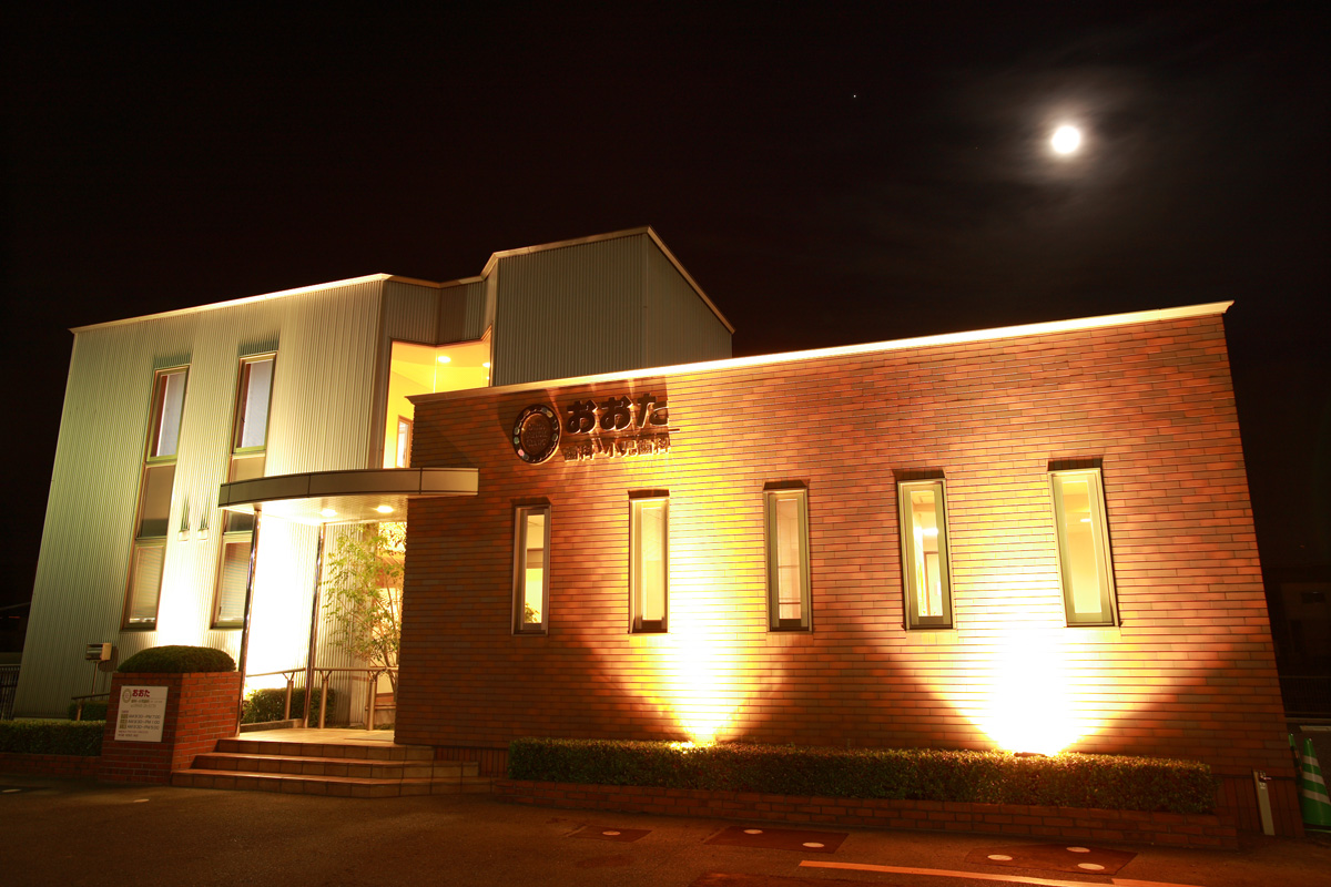 『おおた歯科 / 歯科・小児歯科』の景観